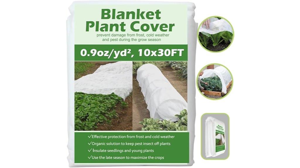 10 ft x 30 ft plant cover