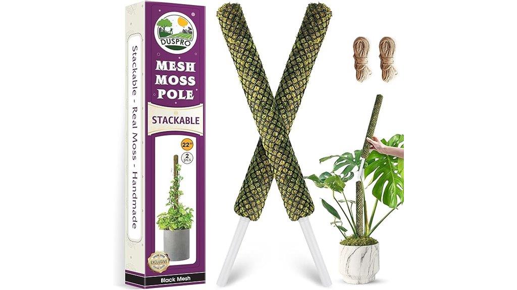 stackable moss plant supports