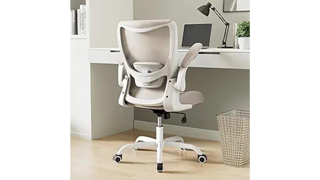 adjustable lumbar flip up